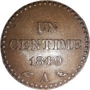 1 Centime 2nd Republic reverse image