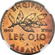 0.10 Lek - Victor Emmanuel III Prova, Albania, 1940 reverse image