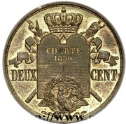 2 Centimes - Louis-Philippe I pattern of Barre, à la charte, type DEUX, France, 1847 reverse image
