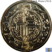 1 Dollar - Elizabeth II 6th Portrait - Year of the Ox - Lunar Circle, Australia, 2021 reverse image