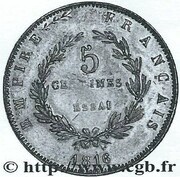 5 centimes Napoléon II Essai en bronze, France, 1816 reverse image