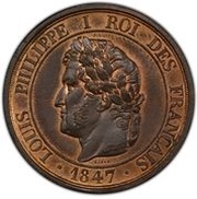 5 Centimes pattern of Barre, à la charte, type 5 obverse image