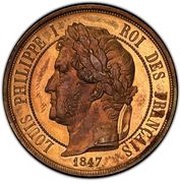 5 Centimes pateren of Barre, à la Charte, type CINQ obverse image