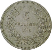 5 Centimes Essai en maillechort de Oudiné, sans légende reverse image