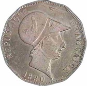5 Centimes Essai en maillechort de Lorthior obverse image