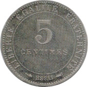 5 Centimes pattern of Merley, France, 1887 reverse image