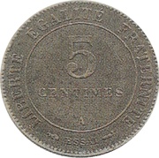 5 centimes Essai en carton argenté de Merley, type II reverse image