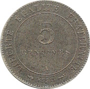 5 centimes Essai en maillechort de Merley, type I, France, 1902 reverse image