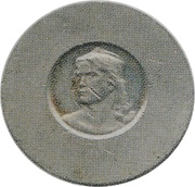 5 centimes Epreuve en maillechort de Dubois, contour lisse obverse image