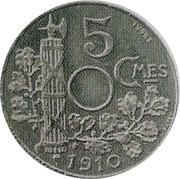 5 centimes Non-perforated Essai, France, 1910 reverse image