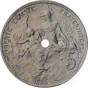 5 centimes Daniel-Dupuis Epreuve en nickel perforée, France, 1914 reverse image