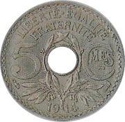 5 centimes Lindauer Pré-série sans le mot ESSAI, France, 1914 reverse image