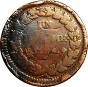 1 Décime 2 Décime Overstrike, France, 1795-1799 reverse image