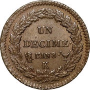 1 Décime Dupré high module, France, 1796-1800 reverse image