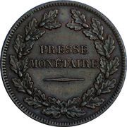 10 Centimes Pattern; without effigy obverse image