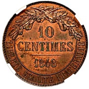10 Centimes pattern by Dantzell, France, 1848 reverse image