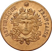 10 Centimes pattern by Gayrard, project 2 obverse image