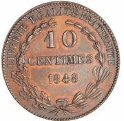 10 Centimes pattern by Montagny, project 2, France, 1848 reverse image