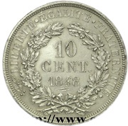 10 Centimes pattern by Oudiné, France, 1848 reverse image
