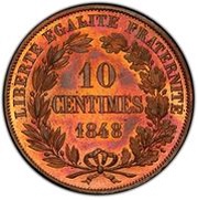 10 Centimes trial of Pillard, reverse of Alard, France, 1848 reverse image