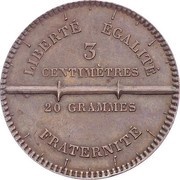 1 Décime pattern by Rogat, project 3, France, 1848 reverse image