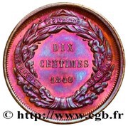 10 Centimes pattern of Malbet, France, 1849 reverse image