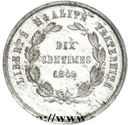 10 Centimes pattern by Pillard, France, 1849 reverse image