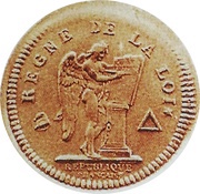 10 centimes Pièce d'essai Règne de la loi au module de ... obverse image