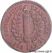 1 Décime Essai au faisceau obverse image