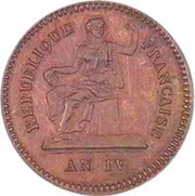 10 centimes Pièce d'essai République Française au module de ... obverse image