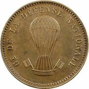 10 centimes Essai en bronze, ballon monté, France, 1870 reverse image