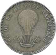 10 centimes Epreuve en argent, ballon monté, France, 1870 reverse image