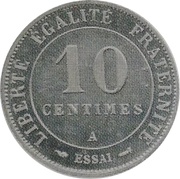 10 Centimes Essai en aluminium de Merley, type II, France, 1888 reverse image