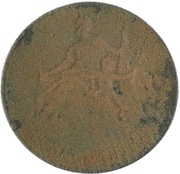 10 centimes Daniel-Dupuis Projet en bronze de revers, flan épais obverse image