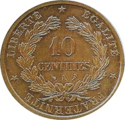 10 centimes Epreuve hybride Daniel-Dupuis / Oudiné, double revers, France, 1897 reverse image