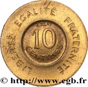 10 centimes Essai en bronze-aluminium de Dubois, France, 1909-1910 reverse image