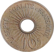 10 centimes Essai en cupro-aluminium de "UN DECIME" reverse image