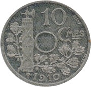10 centimes Epreuve en maillechort de Patey, France, 1910 reverse image