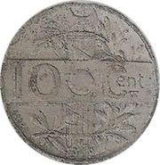 5-10 centimes Essai hybride en étain de Varenne, France, 1912 reverse image