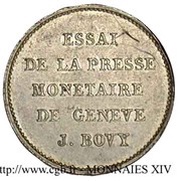 ½ Franc - Louis-philippe I pattern of Bovy with an modul of ½ franc, France, 1848 reverse image
