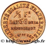 Essai de ½ franc, Banque du Peuple, France, 1848 reverse image