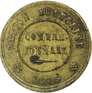 50 Centimes Modul of ... obverse image