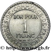 1 franc Chambres de commerce essai en maillechort, France, 1920 reverse image