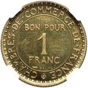 1 Franc Chambres de Commerce pattern-piéfort of Domard, France, 1920 reverse image