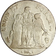 5 Francs Union et Force, UNION tight, with outer acorn only, France, 1796-1799 reverse image