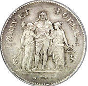 5 Francs Union et Force, UNION tight, with inner acorn above, outer acorn, small leaf, France, 1797-1798 reverse image