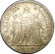 5 Francs Union et Force, UNION untight, with inner acorn below and outer acorn, France, 1797-1799 reverse image