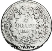 5 Francs Union et Force, UNION untight, with outer acorn only, small leaf obverse image