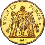5 Francs Trial Strike, France, 1801 reverse image