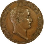 5 Francs Pattern by Jean-Pierre Droz obverse image